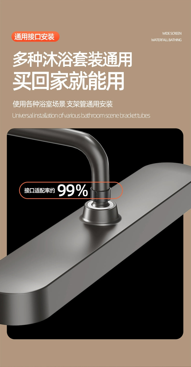 New 480mm Big Panel Showerhead 3 Mode Supercharge Rainfall Shower Head