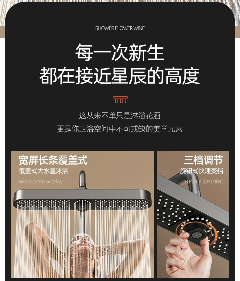 New 480mm Big Panel Showerhead 3 Mode Supercharge Rainfall Shower Head