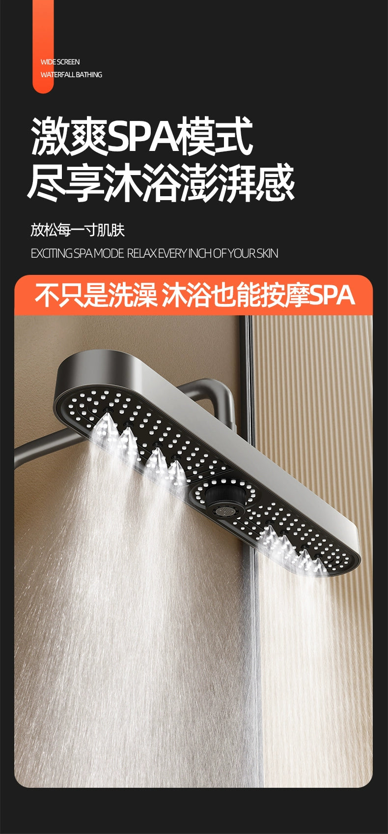 New 480mm Big Panel Showerhead 3 Mode Supercharge Rainfall Shower Head