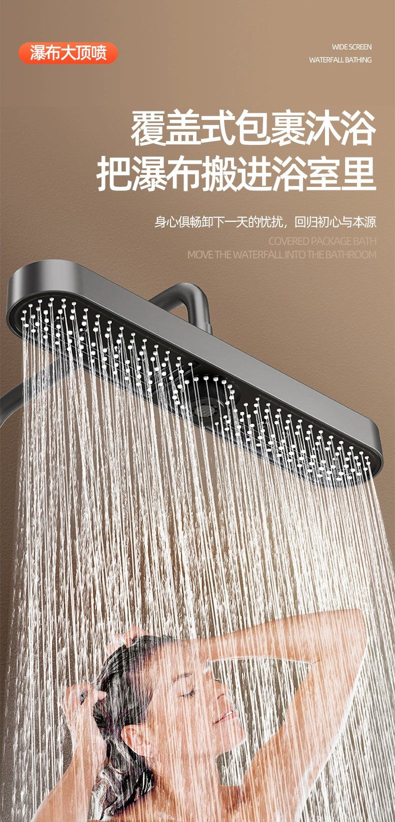 New 480mm Big Panel Showerhead 3 Mode Supercharge Rainfall Shower Head