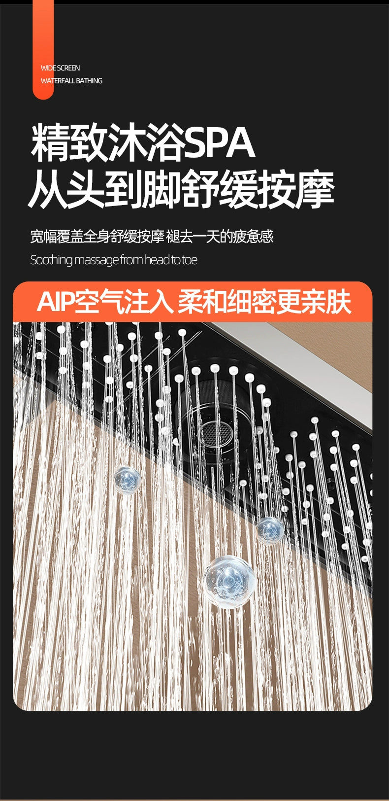 New 480mm Big Panel Showerhead 3 Mode Supercharge Rainfall Shower Head