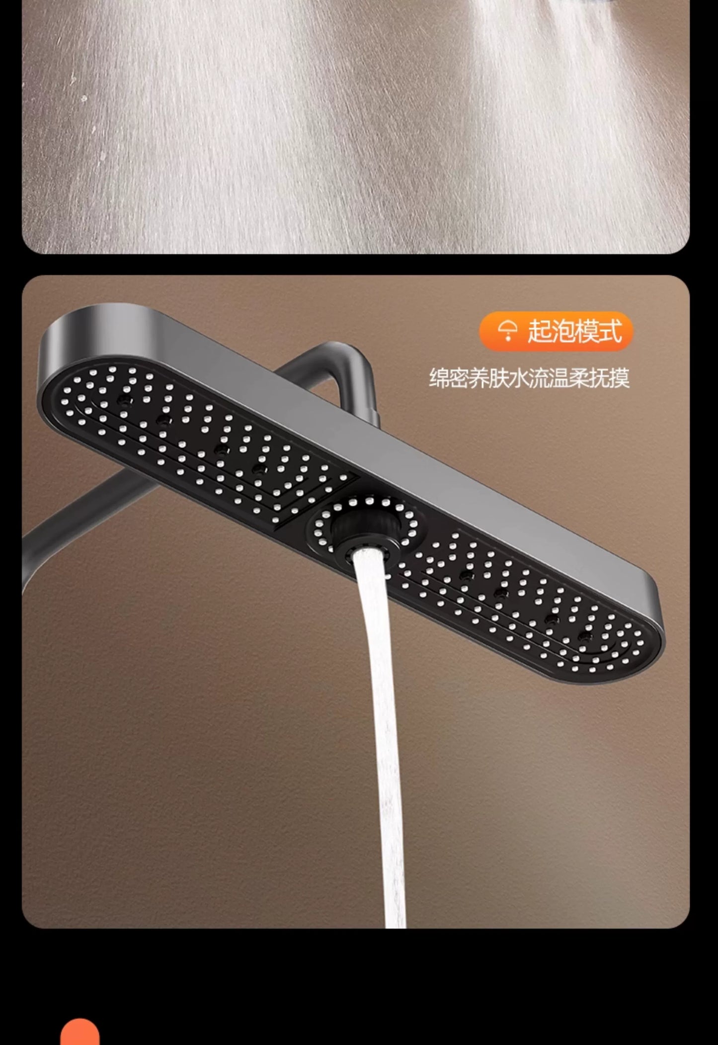 New 480mm Big Panel Showerhead 3 Mode Supercharge Rainfall Shower Head