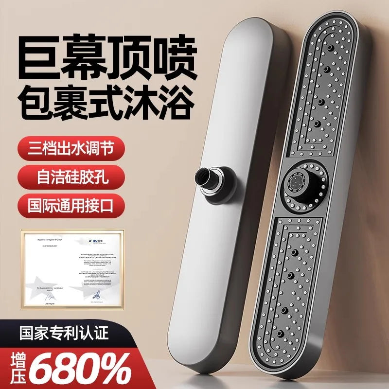New 480mm Big Panel Showerhead 3 Mode Supercharge Rainfall Shower Head