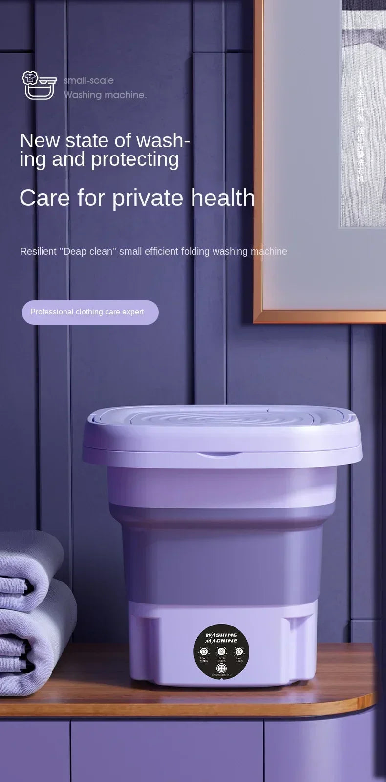 8L Portable Folding Washing Machine Bucket for ,Small Travel Washing Machine