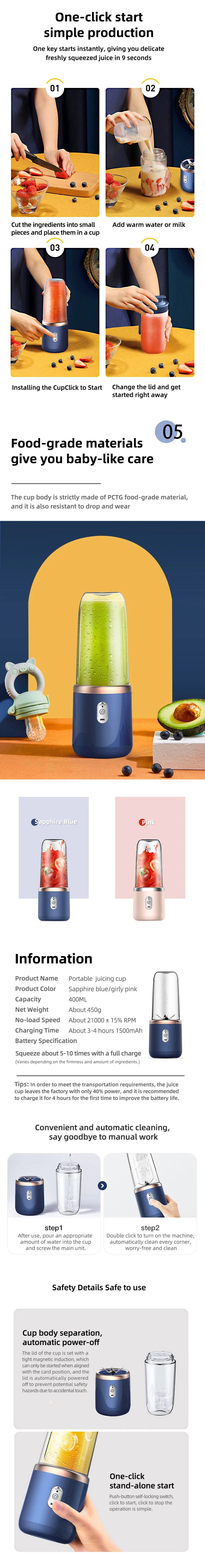 Portable Juicer Blender 400ml Electric Fruit Juicer USB Charging