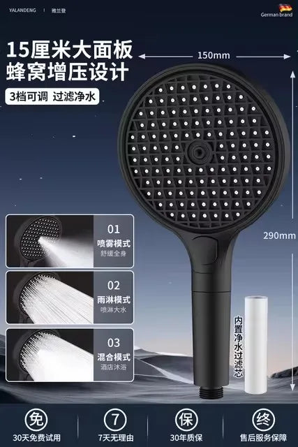 15CM Big Panel High Pressure Shower Head With Filter 3 Modes