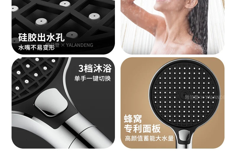 15CM Big Panel High Pressure Shower Head With Filter 3 Modes