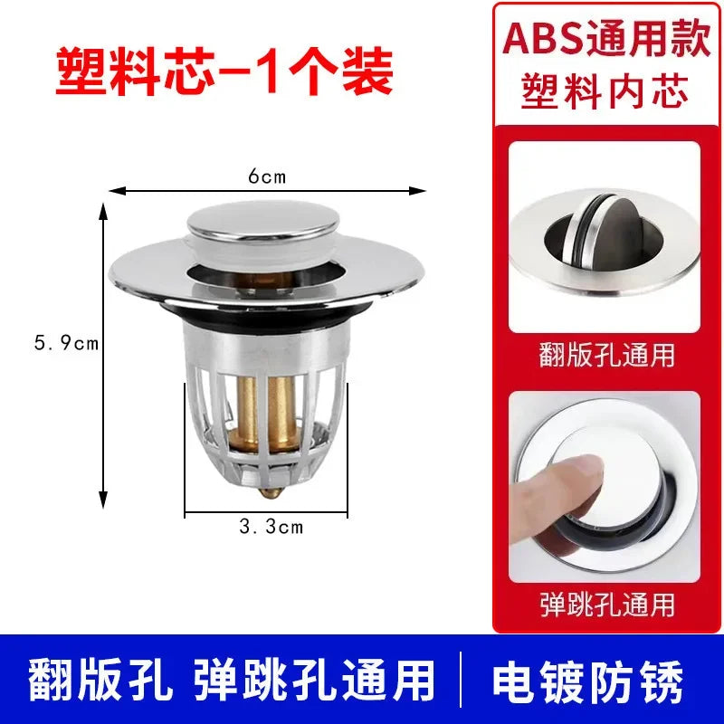 Leak Proof Toilet Washbasin Accessory Press Type Deodorizing Plug