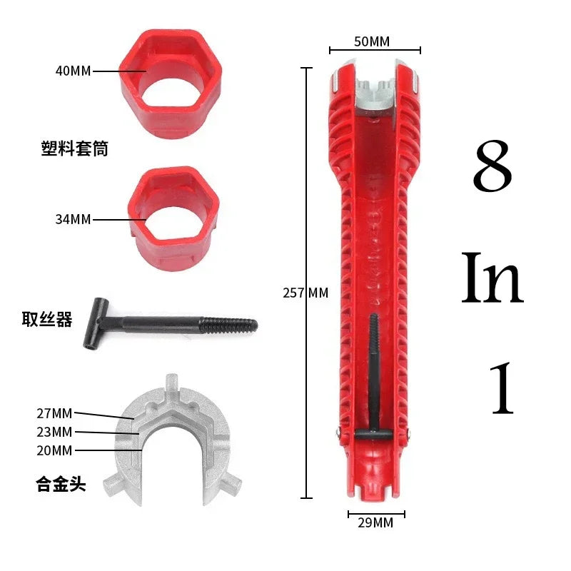 8 in 1 Anti-Slip Flume Socket Wrench Nut Remover for Sink Repair Bathroom Faucet Assembly Plumbing Installation Hand Tool