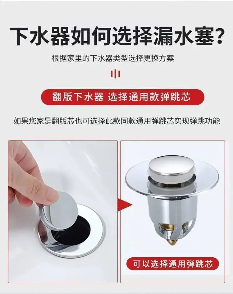 Leak Proof Toilet Washbasin Accessory Press Type Deodorizing Plug