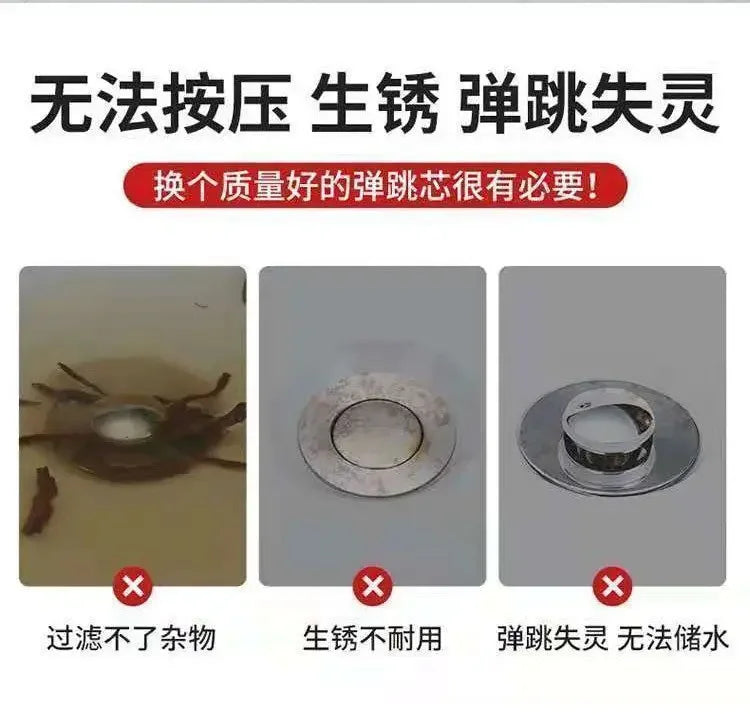 Leak Proof Toilet Washbasin Accessory Press Type Deodorizing Plug