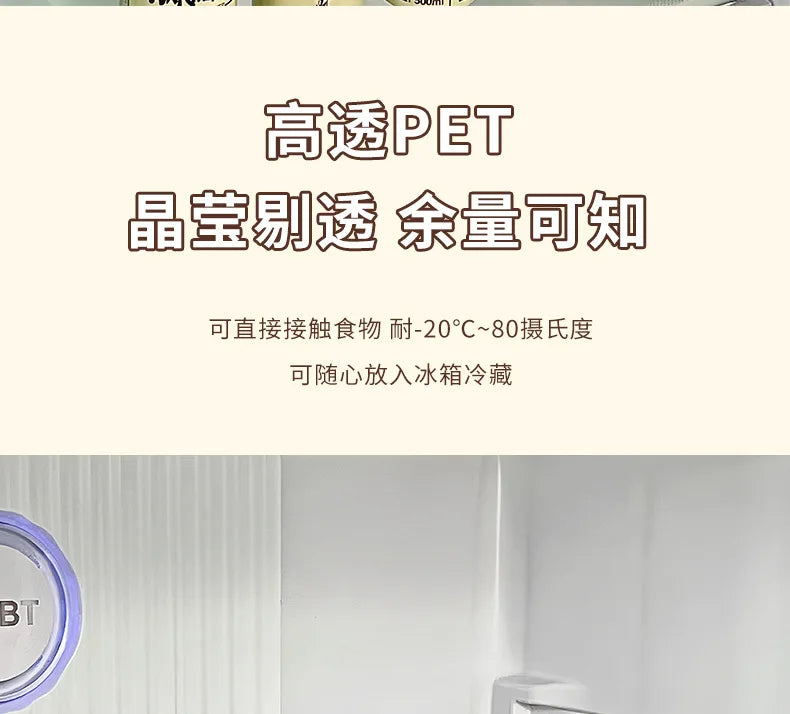 Household Multi-layer Automatic Rolling Egg Storage Box Kitchen Egg Rack Tray Refrigerator Timing Special Egg Carton