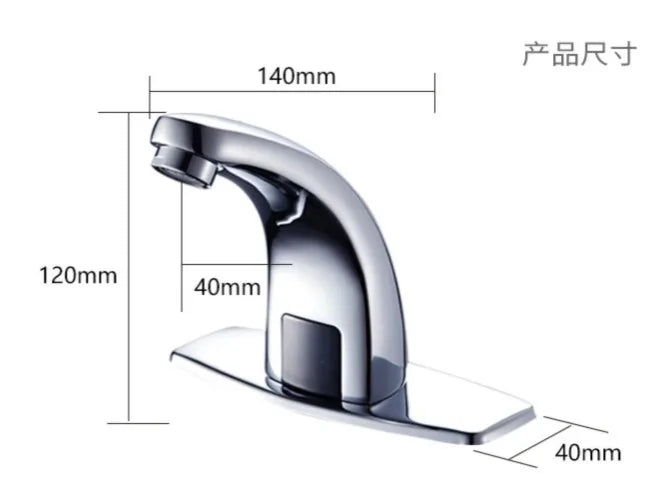 High Quality Deck Mounted Automatic Sensor Faucet