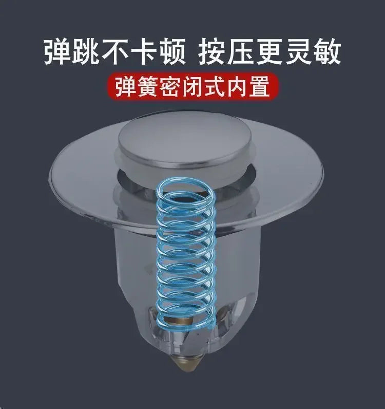 Leak Proof Toilet Washbasin Accessory Press Type Deodorizing Plug